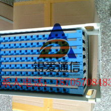 慈溪市锝爱通信设备厂 优质通讯设备供应商，助力信息时代互联互通