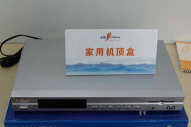 2005年中国国际通信展 8号馆金鹏产品秀引领通信设备新风尚